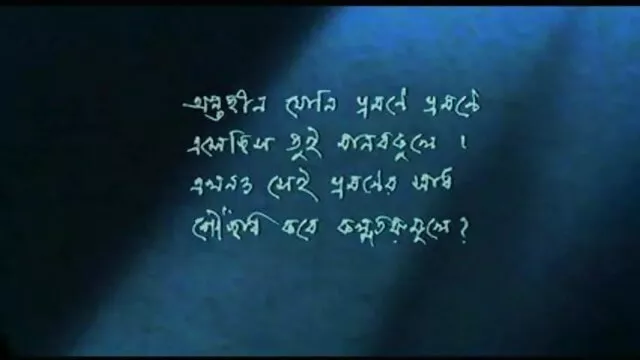 মেয়ে বাংলা 3 sex সমকামী সুন্দরী বালিকা মেয়ে সমকামী বালিকা গুদ